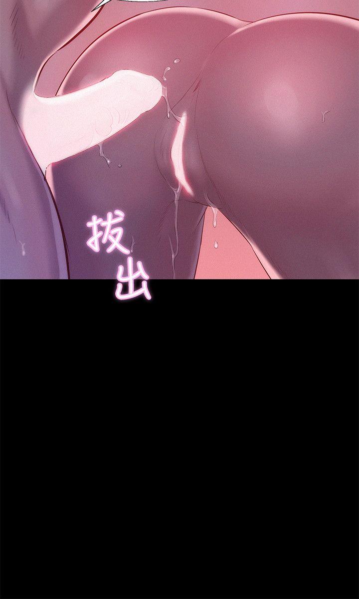 [韩国漫画] 新生淫乱日记 校园,巨乳大奶,女学生#[29P]-3