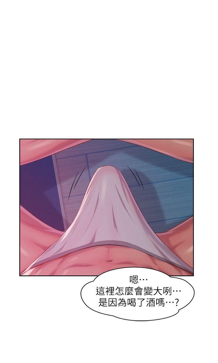 [韩国漫画] 新生淫乱日记 校园,巨乳大奶,女学生#[29P]-12