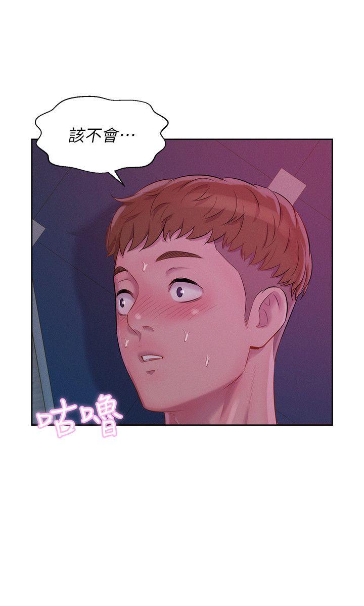 [韩国漫画] 新生淫乱日记 校园,巨乳大奶,女学生#[29P]-18