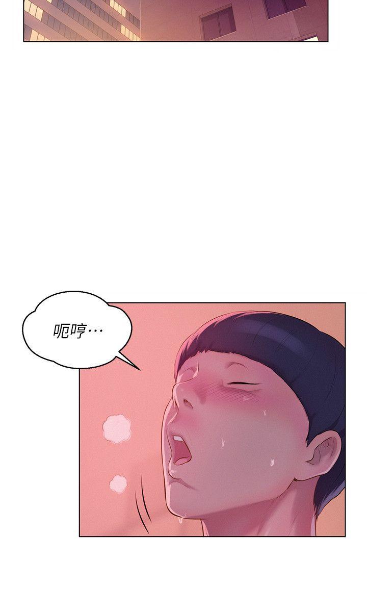 [韩国漫画] 新生淫乱日记 校园,巨乳大奶,女学生#[28P]-20