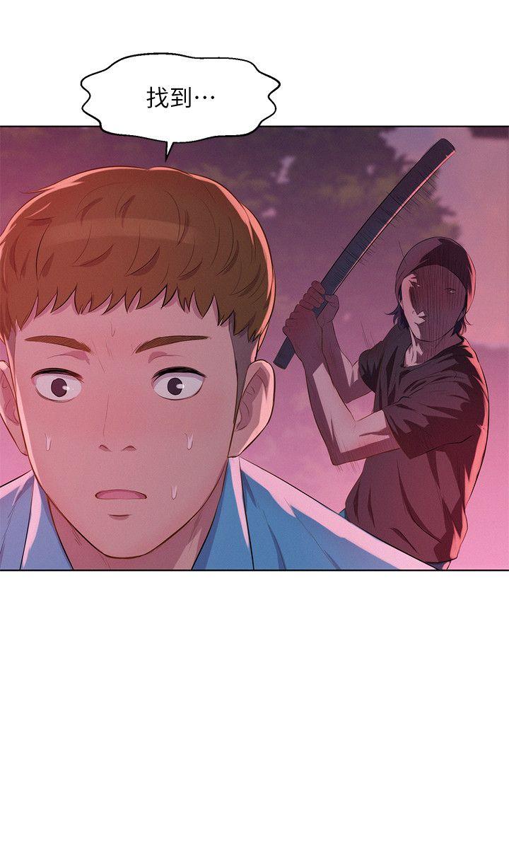 [韩国漫画] 新生淫乱日记 校园,巨乳大奶,女学生#[30P]-24