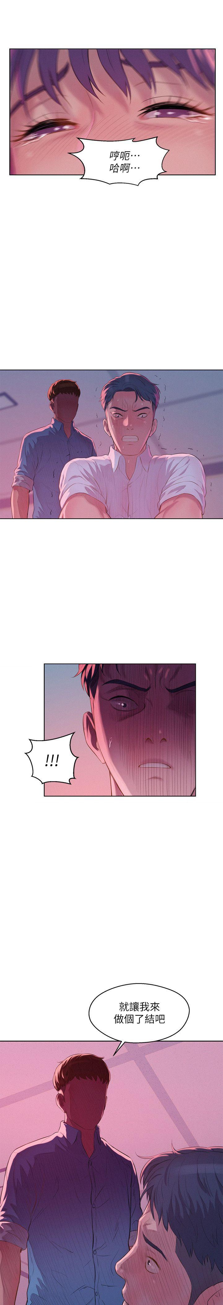[韩国漫画] 新生淫乱日记 校园,巨乳大奶,女学生#[20P]-8