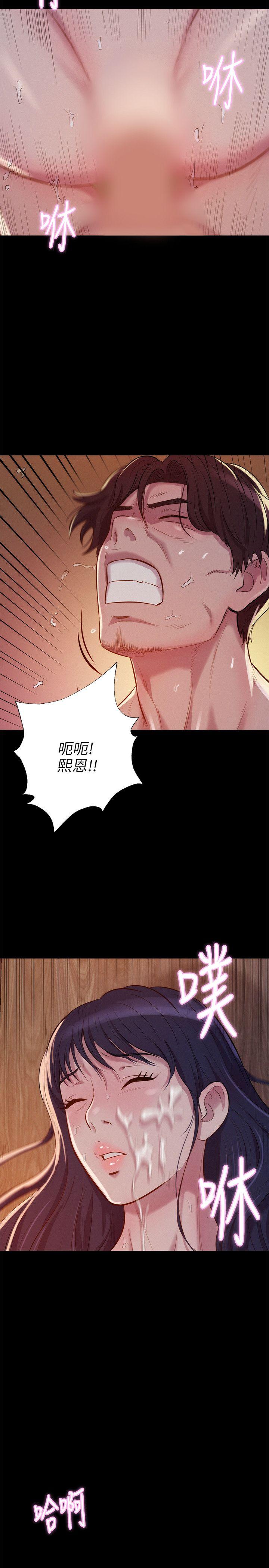 [韩国漫画] 新生淫乱日记 校园,巨乳大奶,女学生#[29P]-26