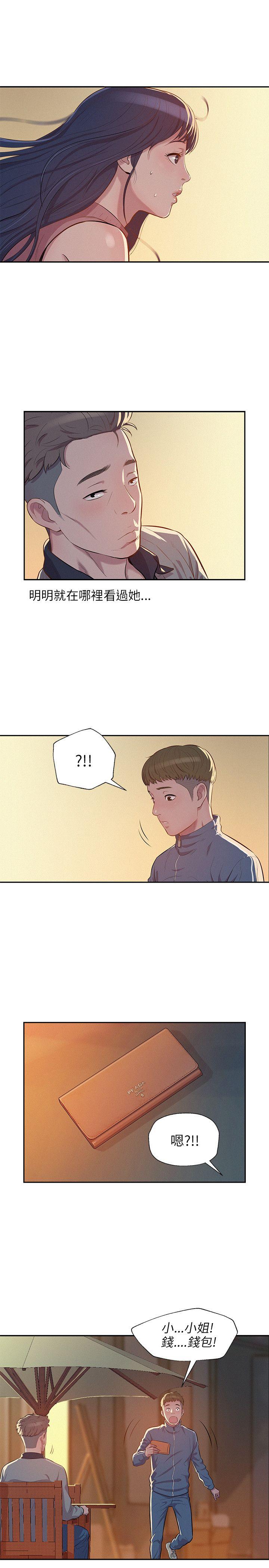 [韩国漫画] 新生淫乱日记 校园,巨乳大奶,女学生#[29P]-4