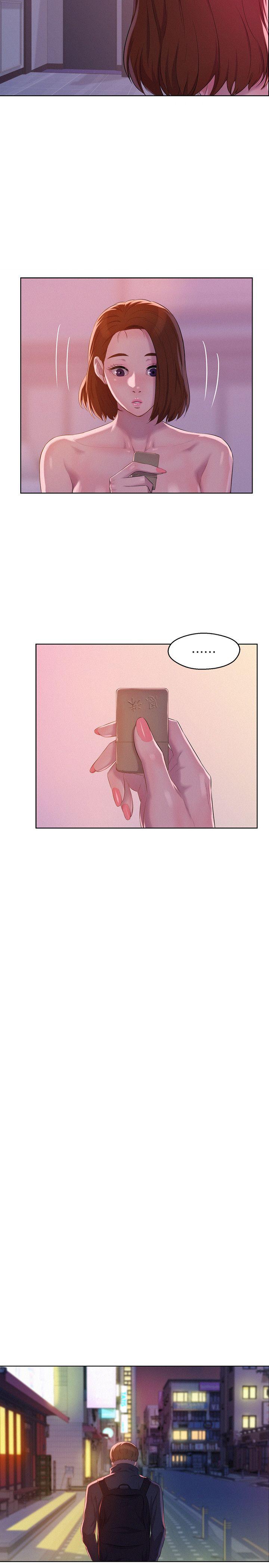 [韩国漫画] 新生淫乱日记 校园,巨乳大奶,女学生#[32P]-16