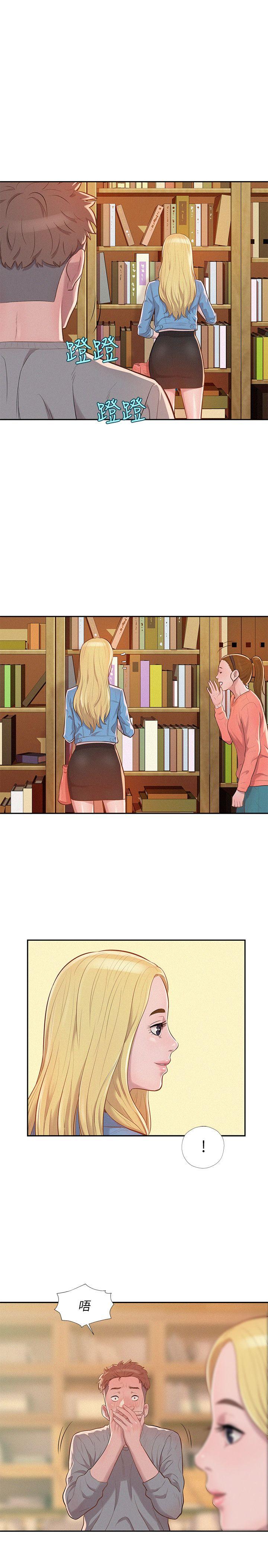 [韩国漫画] 新生淫乱日记 校园,巨乳大奶,女学生#[22P]-10