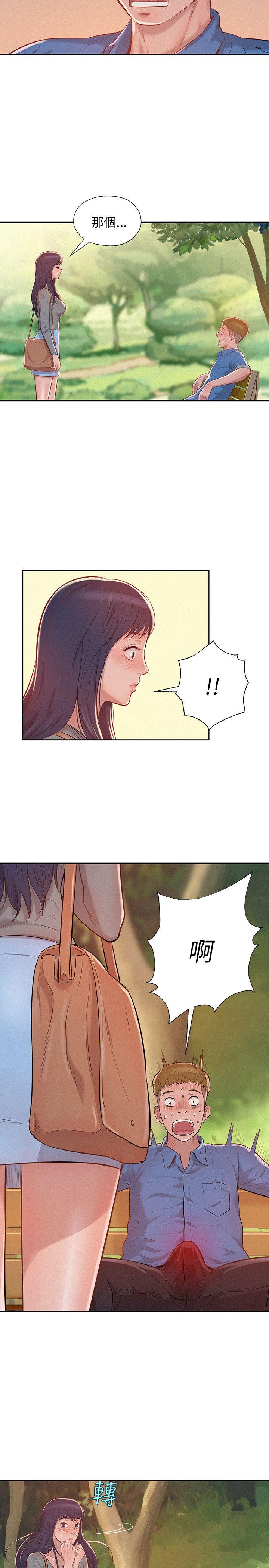[韩国漫画] 新生淫乱日记 校园,巨乳大奶,女学生#[22P]-2