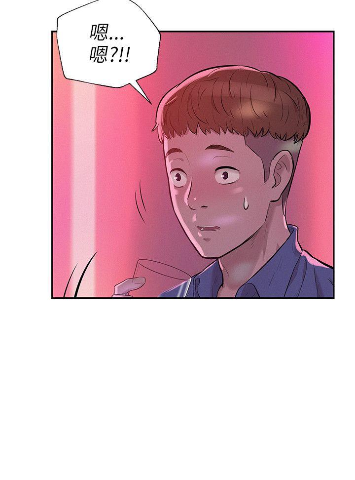[韩国漫画] 新生淫乱日记 校园,巨乳大奶,女学生#[24P]-12
