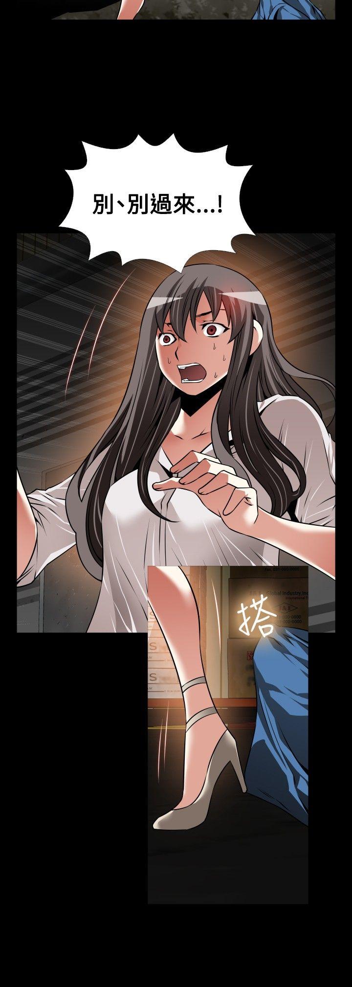 [韩国漫画] 恋爱辅助器 剧情,巨乳大奶#[29P]-6