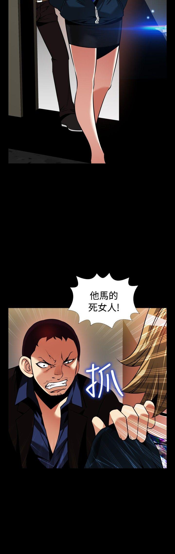 [韩国漫画] 恋爱辅助器 剧情,巨乳大奶#[41P]-9