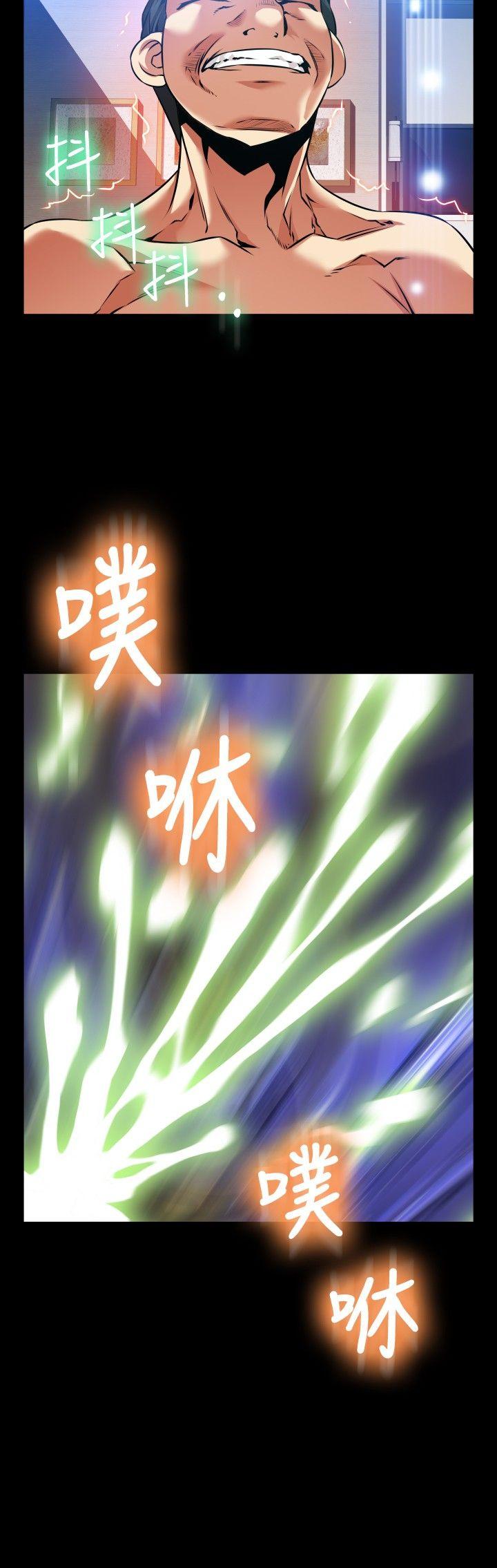 [韩国漫画] 恋爱辅助器 剧情,巨乳大奶#[33P]-30