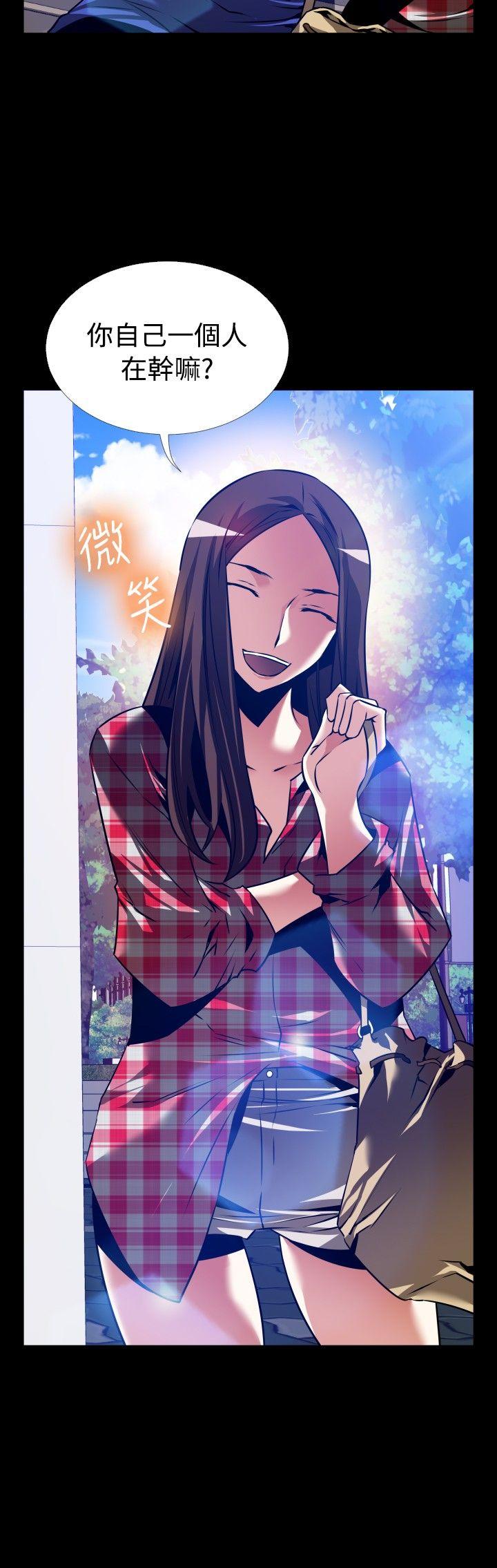 [韩国漫画] 恋爱辅助器 剧情,巨乳大奶#[33P]-6