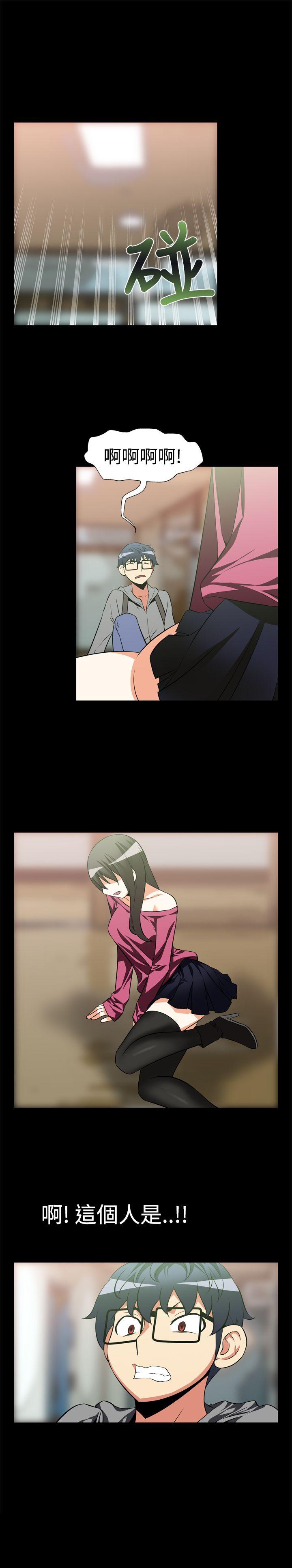 [韩国漫画] 恋爱辅助器 剧情,巨乳大奶#[13P]-13