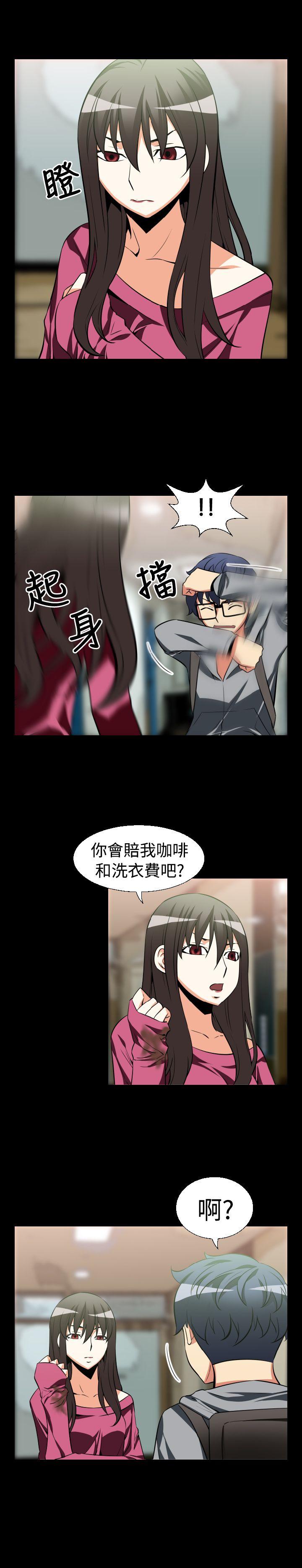 [韩国漫画] 恋爱辅助器 剧情,巨乳大奶#[13P]-4