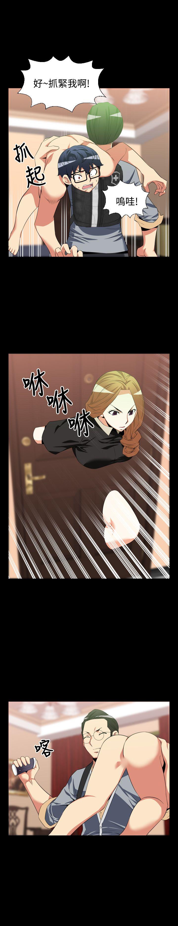 [韩国漫画] 恋爱辅助器 剧情,巨乳大奶#[21P]-10