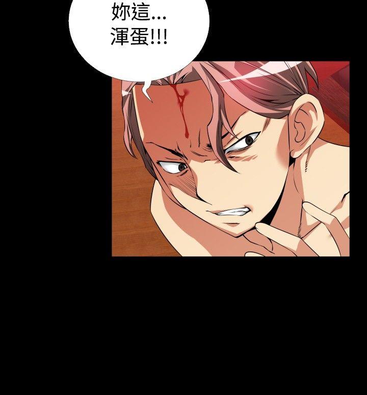 [韩国漫画] 恋爱辅助器 剧情,巨乳大奶#[29P]-22