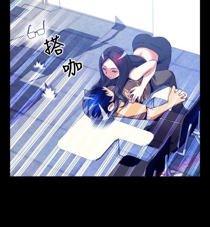 [韩国漫画] 恋爱辅助器 剧情,巨乳大奶#[28P]-17