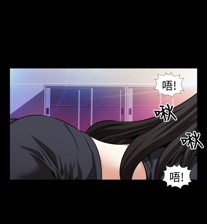 [韩国漫画] 恋爱辅助器 剧情,巨乳大奶#[28P]-19