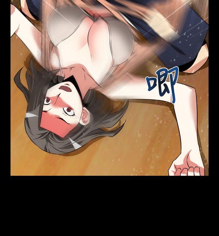 [韩国漫画] 恋爱辅助器 剧情,巨乳大奶#[31P]-12