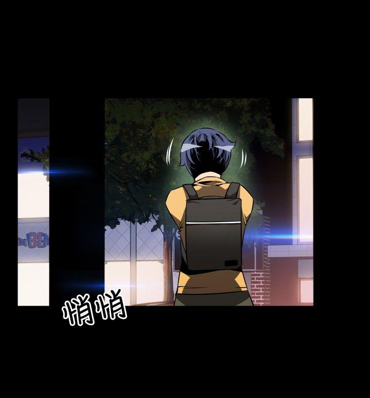 [韩国漫画] 恋爱辅助器 剧情,巨乳大奶#[31P]-23