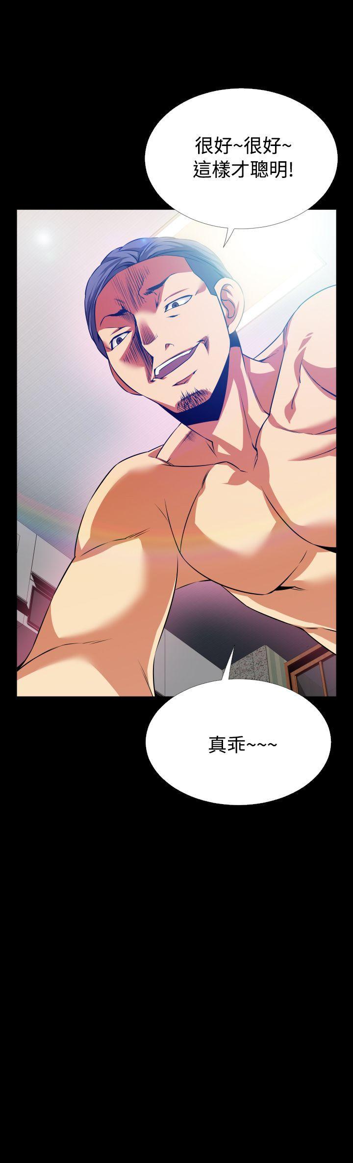 [韩国漫画] 恋爱辅助器 剧情,巨乳大奶#[31P]-31