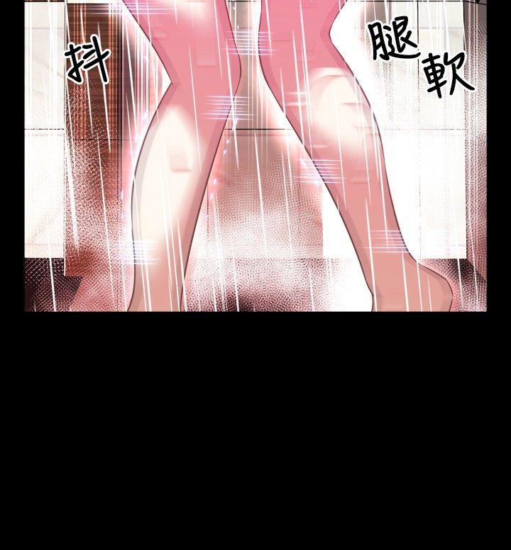 [韩国漫画] 恋爱辅助器 剧情,巨乳大奶#[33P]-30