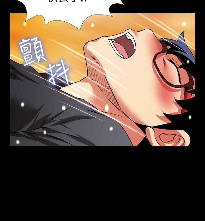 [韩国漫画] 恋爱辅助器 剧情,巨乳大奶#[31P]-20