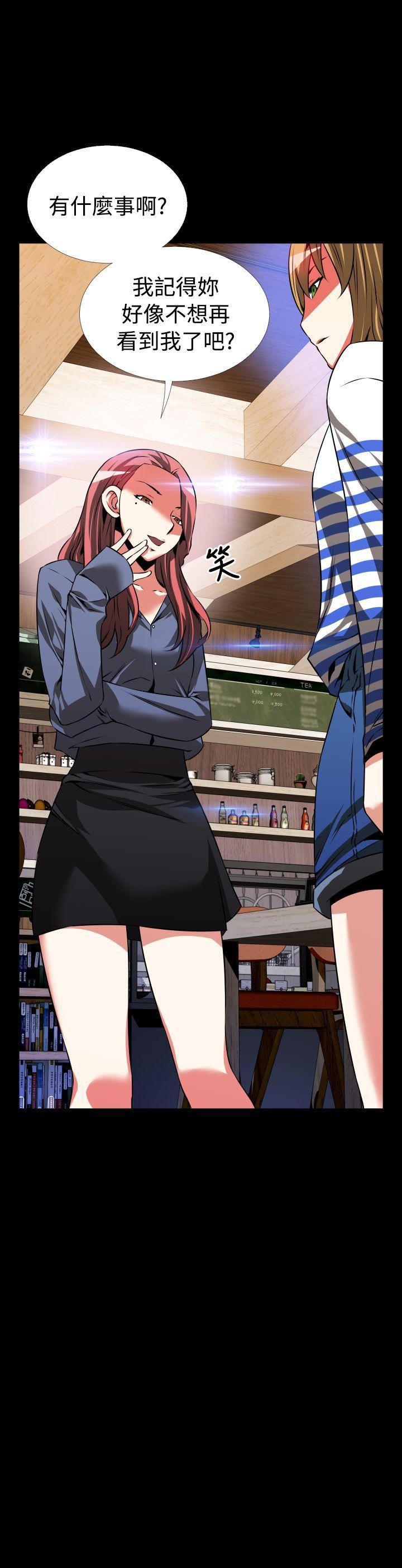 [韩国漫画] 恋爱辅助器 剧情,巨乳大奶#[31P]-31
