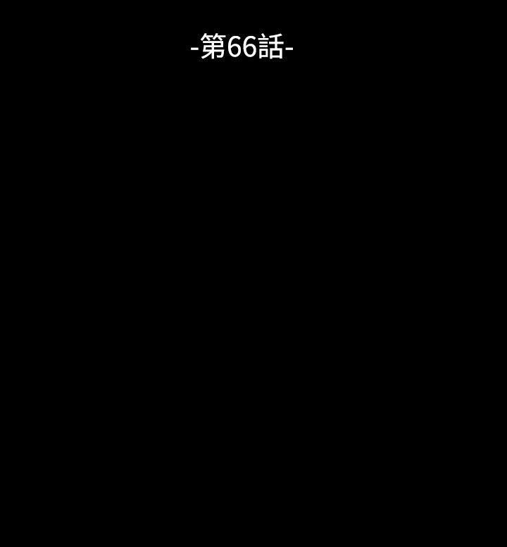 [韩国漫画] 恋爱辅助器 剧情,巨乳大奶#[31P]-4