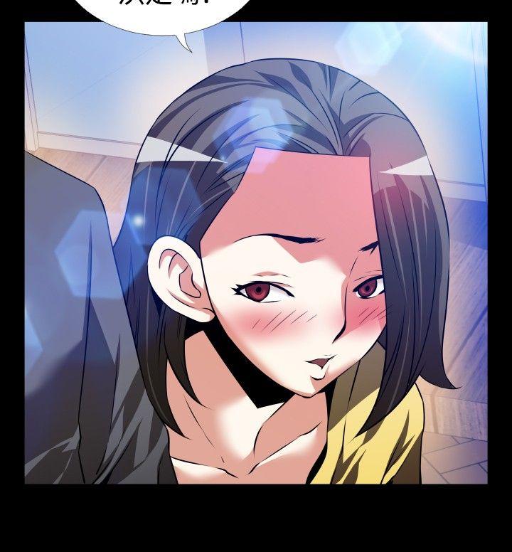 [韩国漫画] 恋爱辅助器 剧情,巨乳大奶#[31P]-8