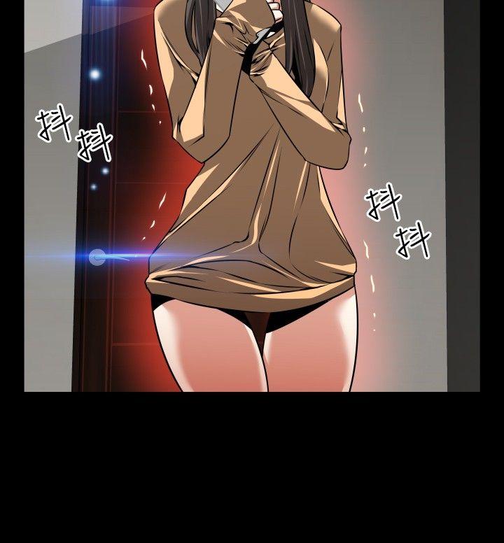 [韩国漫画] 恋爱辅助器 剧情,巨乳大奶#[33P]-14
