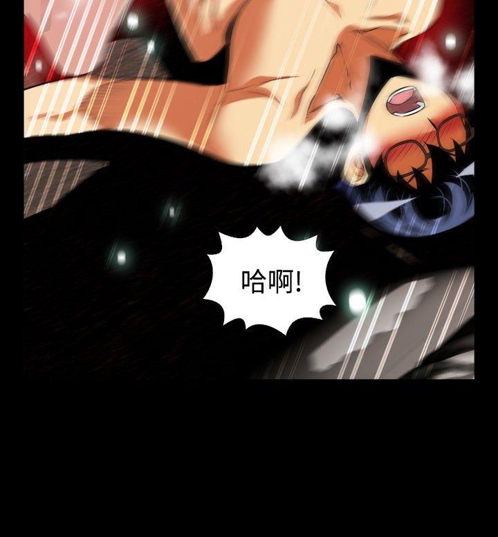 [韩国漫画] 恋爱辅助器 剧情,巨乳大奶#[34P]-13