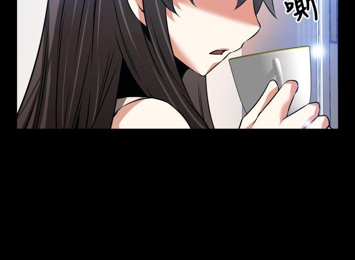 [韩国漫画] 恋爱辅助器 剧情,巨乳大奶#[36P]-28