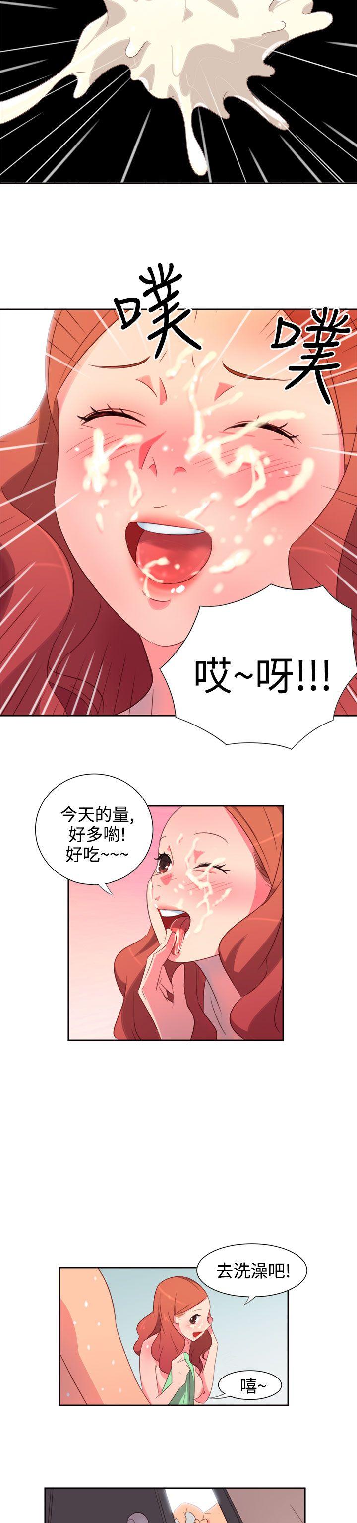 [韩国漫画] 情欲灵药 爱情,熟女人妻,巨乳大奶#[25P]-10