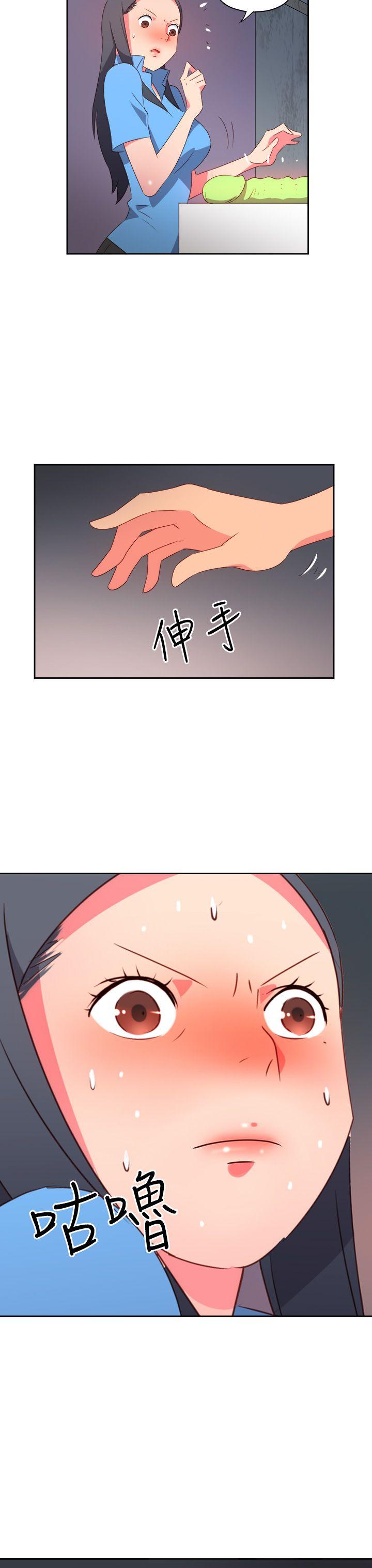 [韩国漫画] 情欲灵药 爱情,熟女人妻,巨乳大奶#[20P]-10