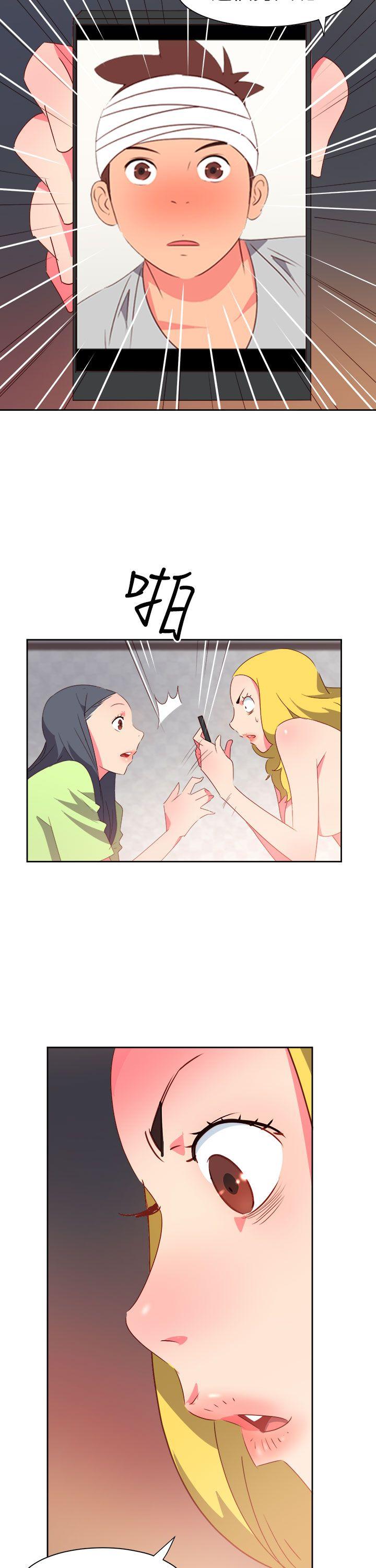 [韩国漫画] 情欲灵药 爱情,熟女人妻,巨乳大奶#[23P]-15