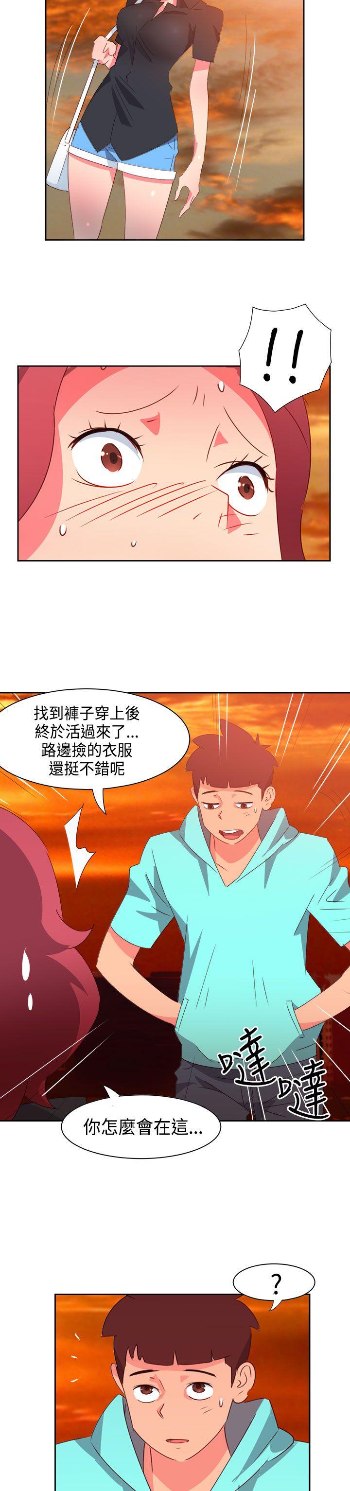 [韩国漫画] 情欲灵药 爱情,熟女人妻,巨乳大奶#[23P]-11
