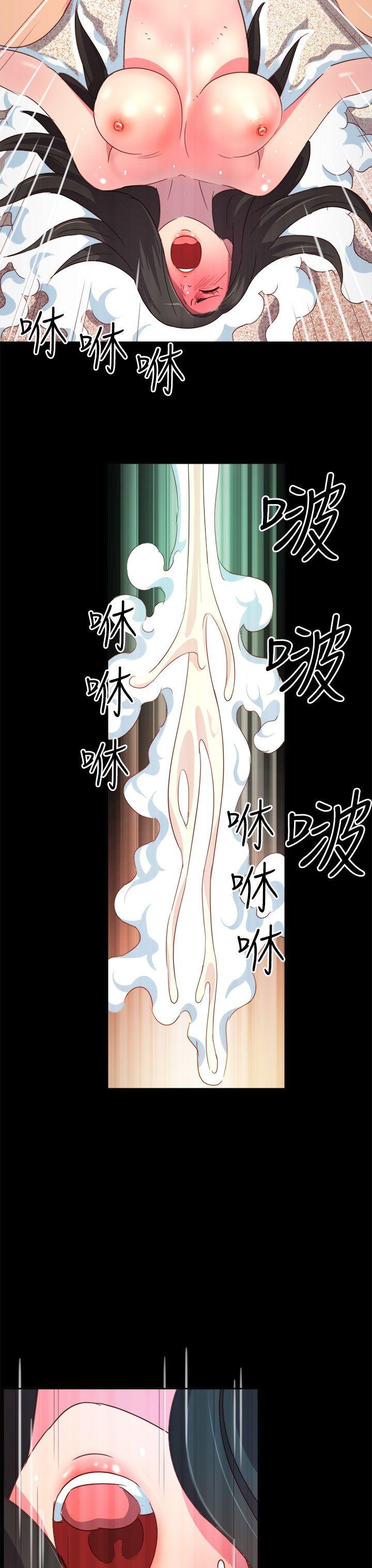 [韩国漫画] 情欲灵药 爱情,熟女人妻,巨乳大奶#[22P]-18