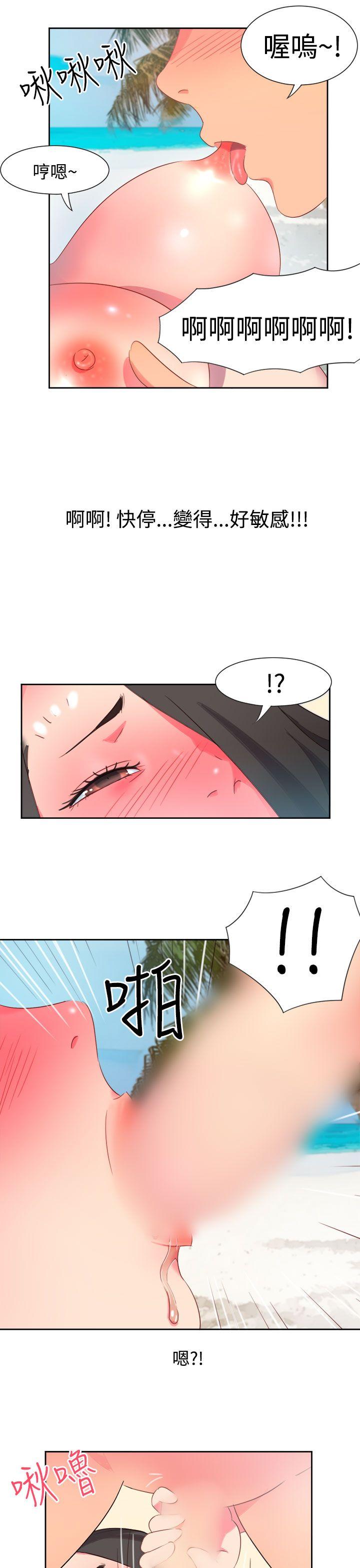 [韩国漫画] 情欲灵药 爱情,熟女人妻,巨乳大奶#[22P]-8