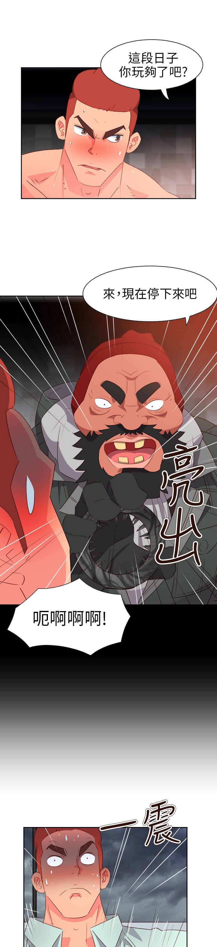 [韩国漫画] 情欲灵药 爱情,熟女人妻,巨乳大奶#[27P]-11