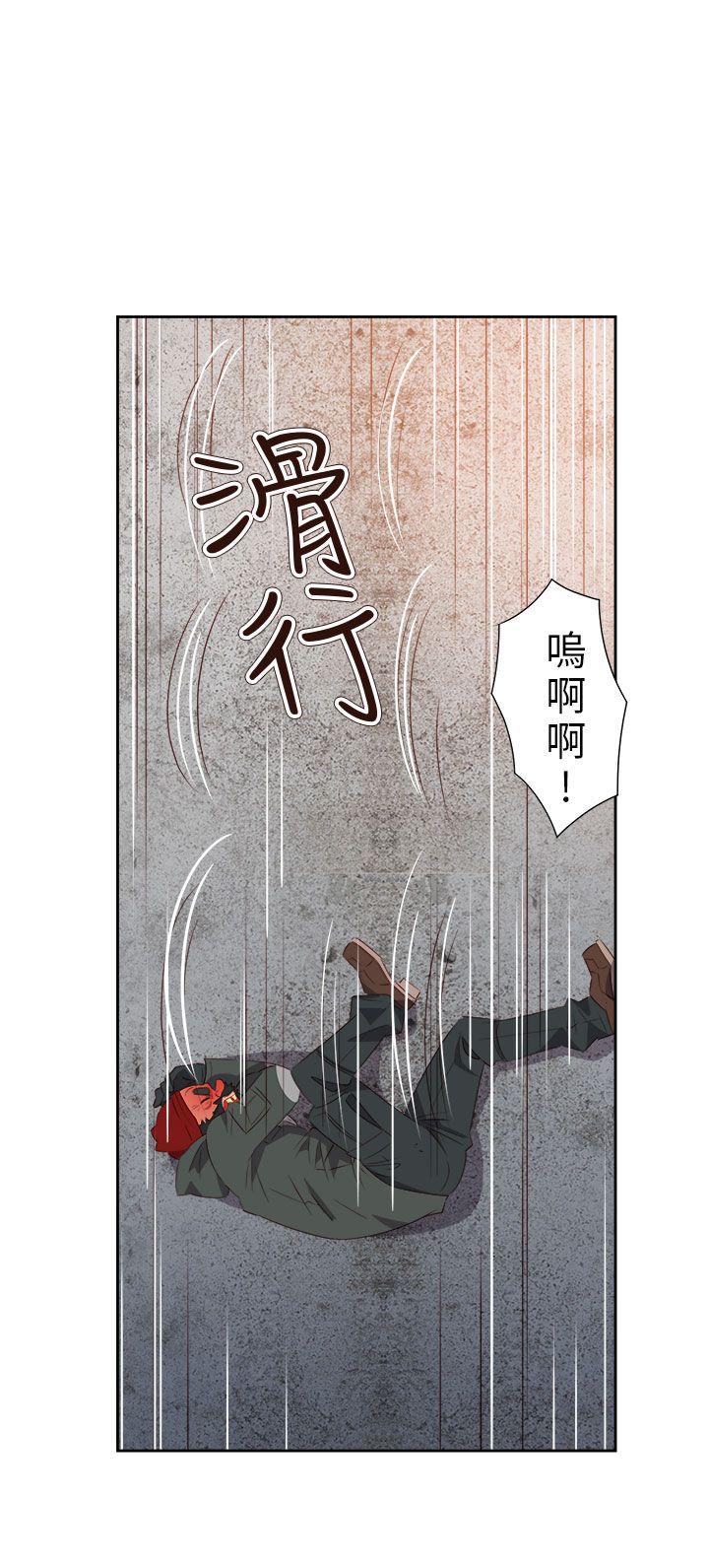 [韩国漫画] 情欲灵药 爱情,熟女人妻,巨乳大奶#[27P]-13