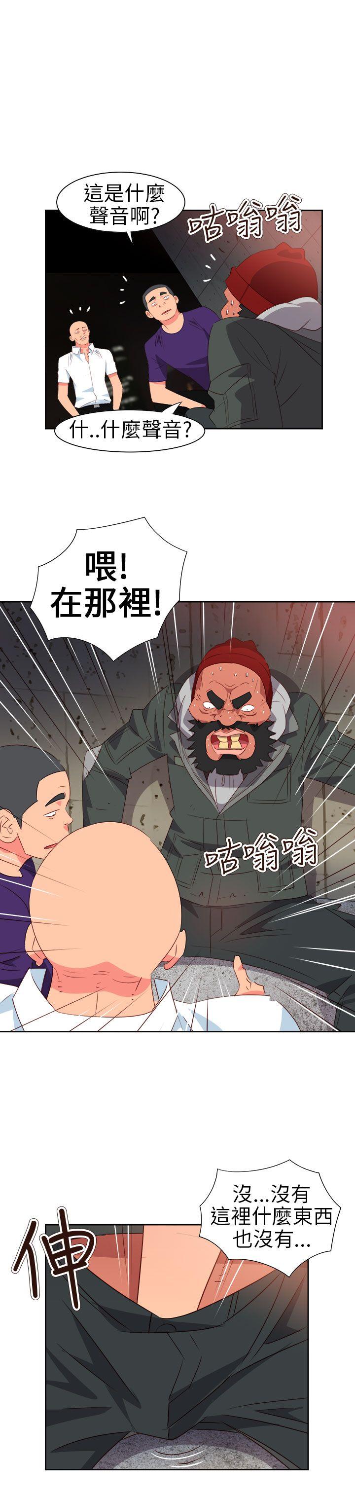 [韩国漫画] 情欲灵药 爱情,熟女人妻,巨乳大奶#[27P]-23