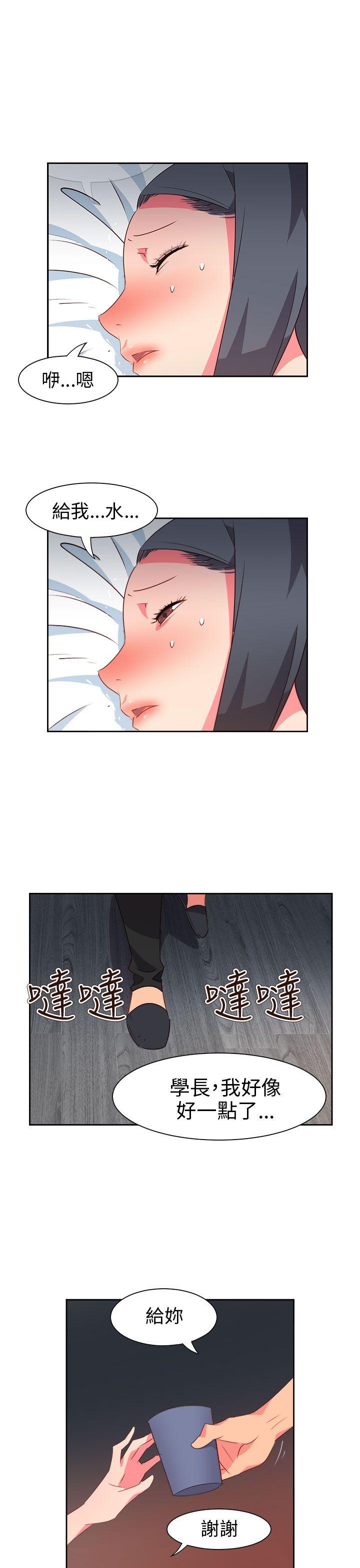 [韩国漫画] 情欲灵药 爱情,熟女人妻,巨乳大奶#[25P]-17