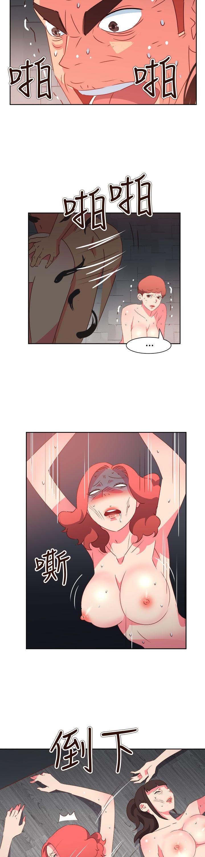 [韩国漫画] 情欲灵药 爱情,熟女人妻,巨乳大奶#[23P]-16
