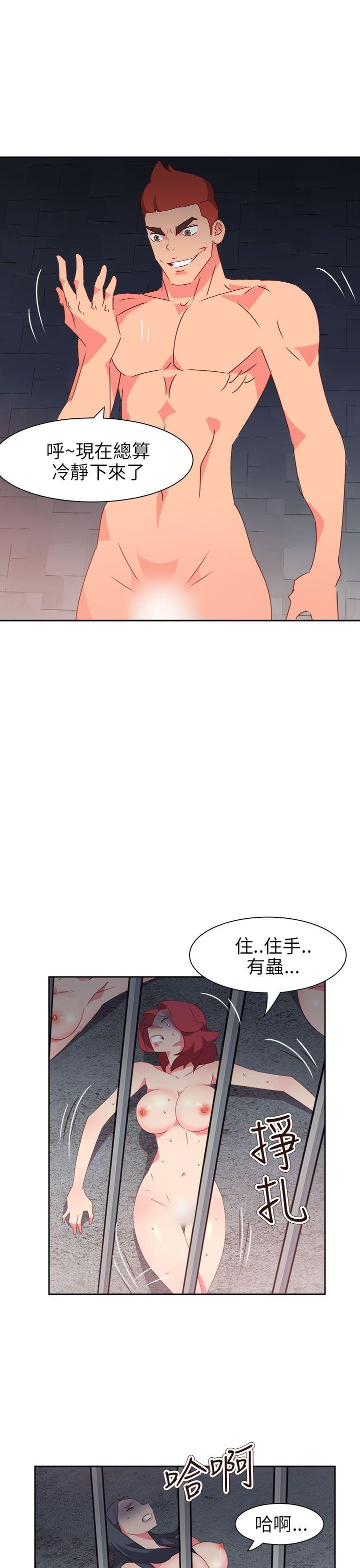 [韩国漫画] 情欲灵药 爱情,熟女人妻,巨乳大奶#[23P]-19
