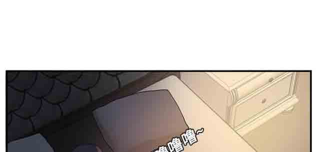 [韩国漫画] 临界暧昧 爱情,熟女人妻,巨乳大奶,不伦#[61P]-28
