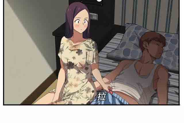 [韩国漫画] 临界暧昧 爱情,熟女人妻,巨乳大奶,不伦#[41P]-14