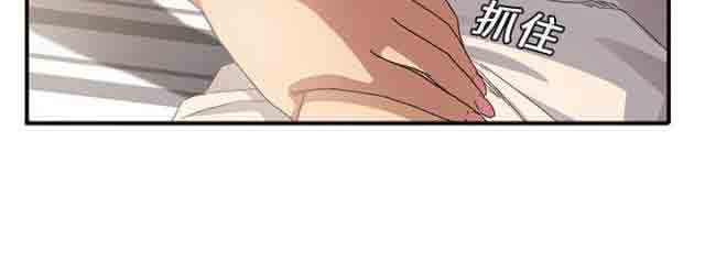 [韩国漫画] 临界暧昧 爱情,熟女人妻,巨乳大奶,不伦#[41P]-6