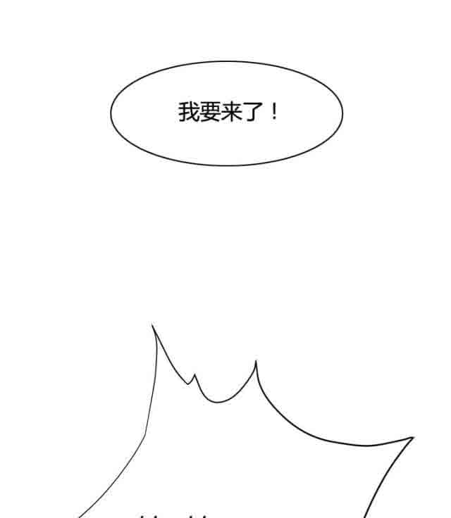 [韩国漫画] 临界暧昧 爱情,熟女人妻,巨乳大奶,不伦#[46P]-15