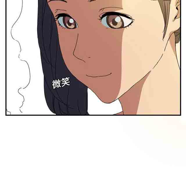 [韩国漫画] 临界暧昧 爱情,熟女人妻,巨乳大奶,不伦#[45P]-23